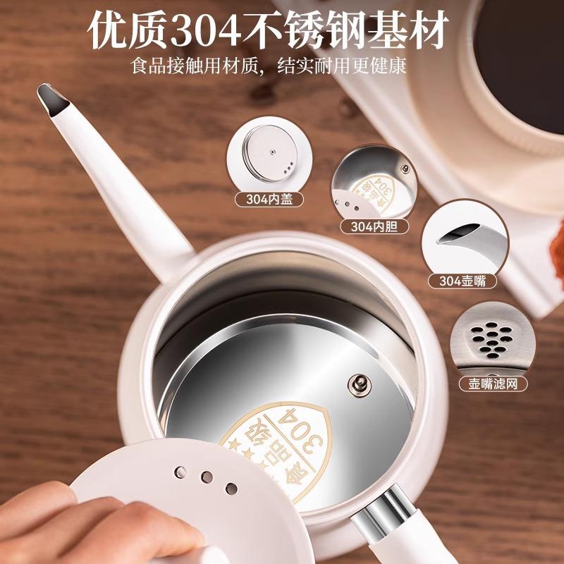智能恒温家用泡茶大容量烧水壶 新款不锈钢长嘴咖啡手冲电热水壶