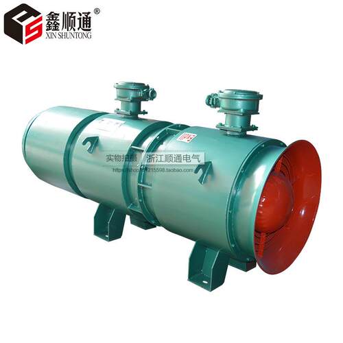 厂家FBD矿用隔爆型压人式对旋轴流局部通风机2X30KW防爆风机