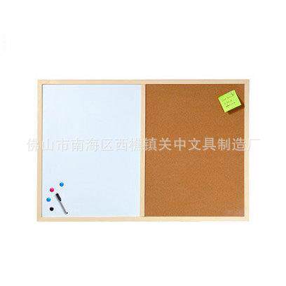 木框磁性白板90150黑板相框软木留言半片板图钉半白软容组易合照