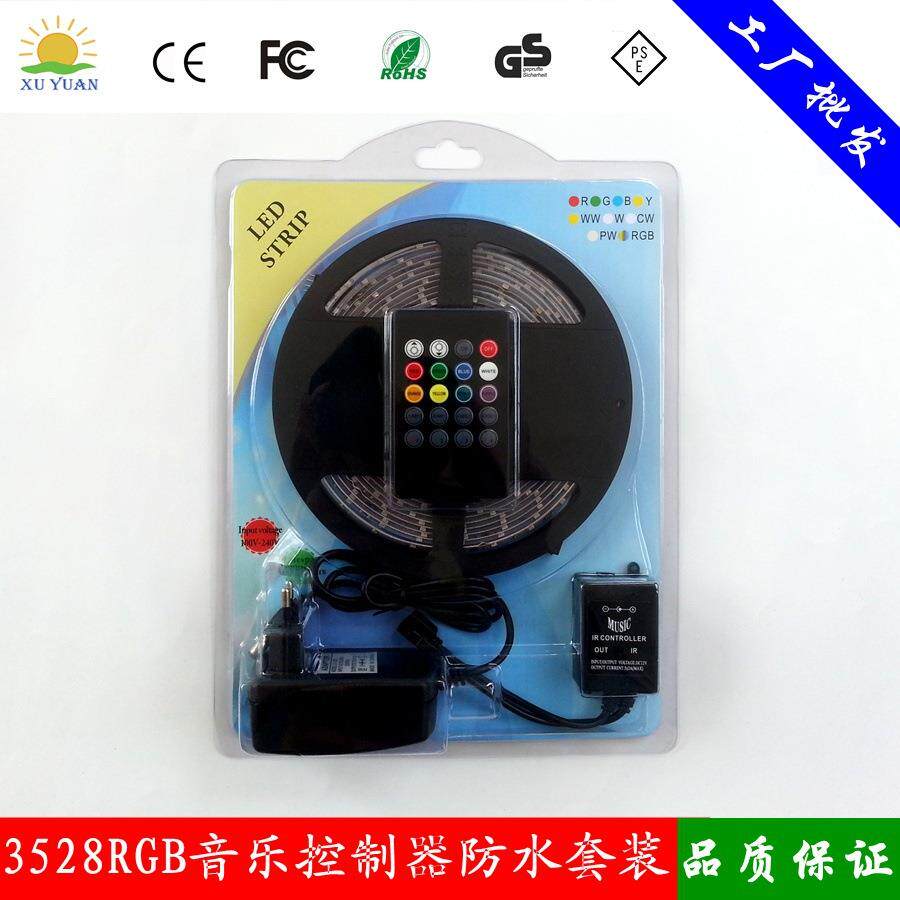 促销led灯条滴胶防水3528RGB彩色跑马灯带20键音乐控制器灯带套装