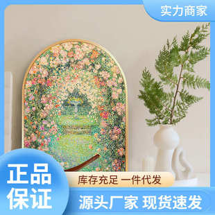 0BRE批发法式 饰画卧室客厅餐厅 轻奢ins田园复古小众小清新风景装