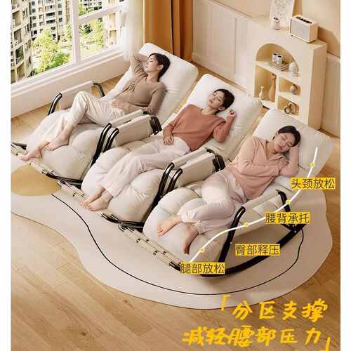 摇摇摇椅躺椅成人双人懒人沙发椅沙发家用阳台客厅大人休闲椅子