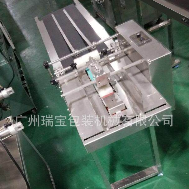 全自动分页机摩擦式胶袋纸盒分页机A4纸张流水喷码机配套分页设备