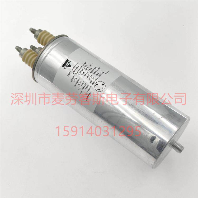 VISHAY电容 DCHS1100-420-1 1100V 420UF 86*136 现货原装