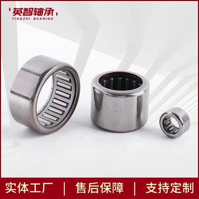 滚针轴承BRI122412BRI12216BRI142164B6I1TSXR42620BRI162816