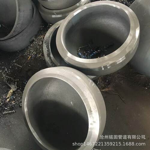 椭圆低温钢A420WPL6标准管件厚壁压合金钢封头管帽焊接堵头CAP