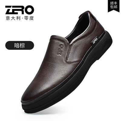 高档ZRO零男鞋一商务度闲皮鞋经休典黑色脚蹬休闲鞋真皮经典套脚
