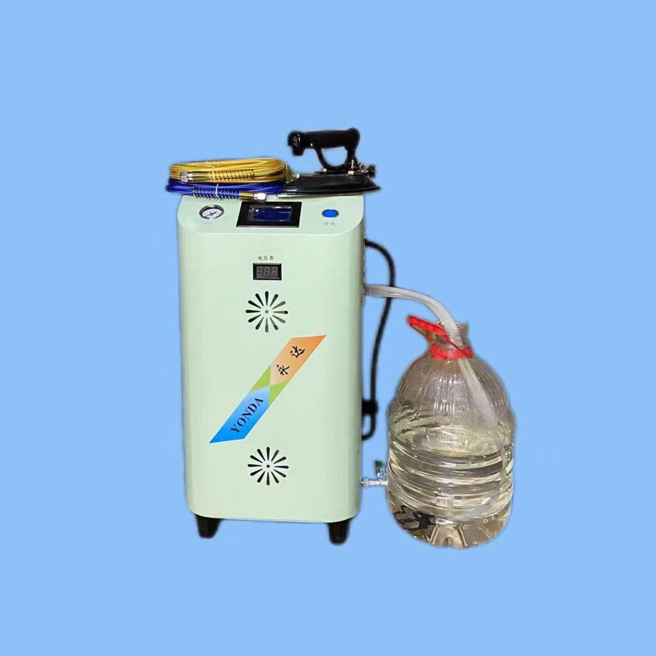 永达4500瓦全自动节能锅炉蒸汽熨斗带拉杆滑轮水箱窗帘店平挂两用