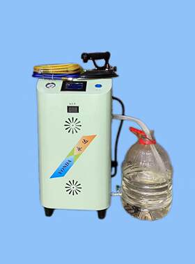 永达4500瓦全自动节能锅炉蒸汽熨斗带拉杆滑轮水箱窗帘店平挂两用