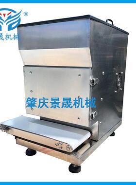 定金工厂供应小饭团成型机SS-320食品机械设备休闲速食设备