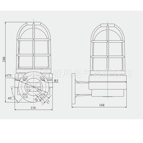 海盛供应 船用壁灯 WB-2B 792068 户外通道灯防水壁灯 船用灯具