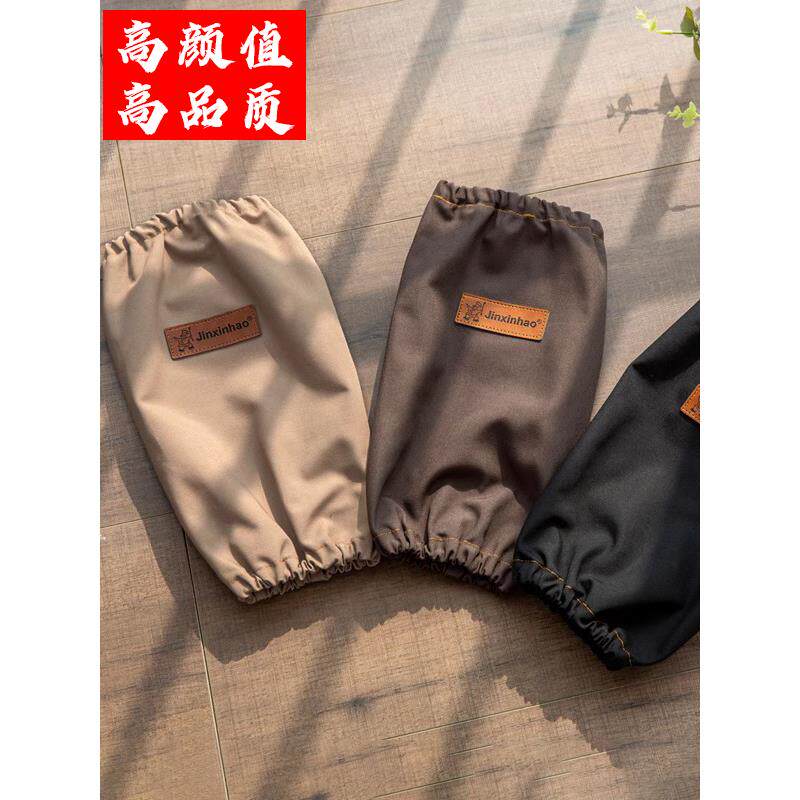 耐磨帆布套袖新款男女办公室透气防油污护袖上班干活简约袖套耐磨