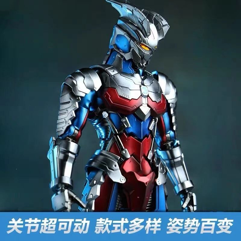 终极关节动机赛罗奥特曼玩具专区