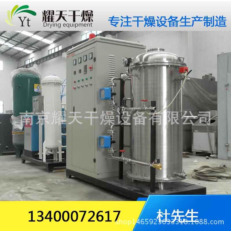 1.2kg臭氧发生器臭氧水处理设备臭氧发生器欢迎来电