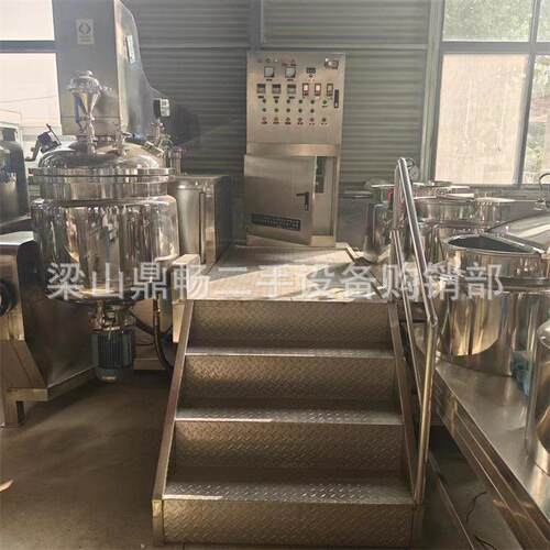 二手剪切真空乳化机组   200升真空均质乳化机   彩妆生产设备