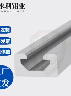 AOB05-8516米思米HFSPURE5-8516光电开关导轨铝型材HFSFIN6-1530