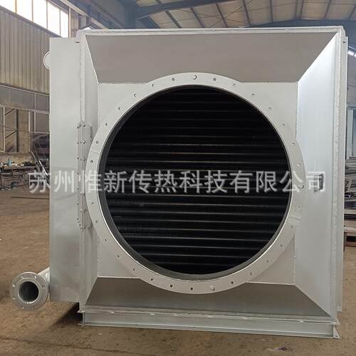 铝钢翅片散热器烘干房干燥预热器 蒸汽加热器预热器 空气冷却器