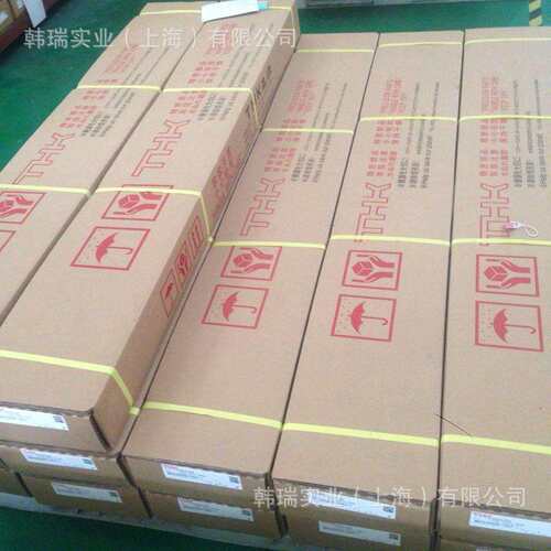 THK精密滚珠丝杆BNK0601-3G0+100LC5Y 丝杠 - 封面