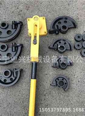 导线管弯管手动 GEP铜管弯管器 弯可弯机U手型动管机