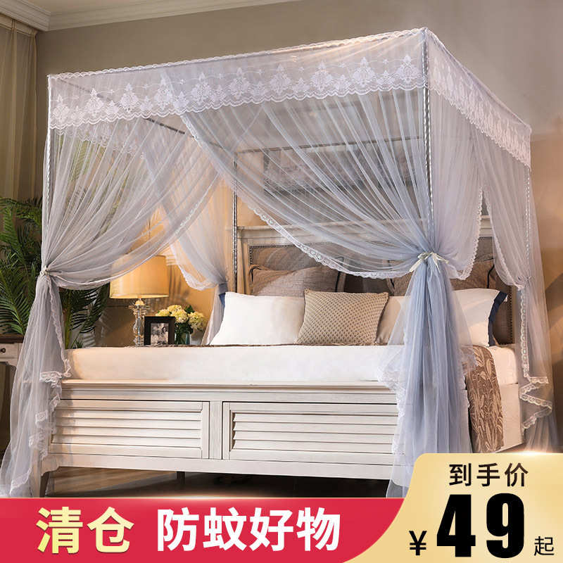 公主新款米8m.双层床btv41 5m1家用风2纹豪华.支架欧式落地蚊帐