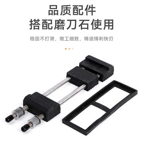 刀白底座磨刀石刚玉油石磨刀家用硅胶磨刀石不锈钢户外夹双面套装