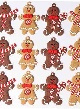 Big Sale! 12pcs Gingerbread Man Christmas Tree Ornaments