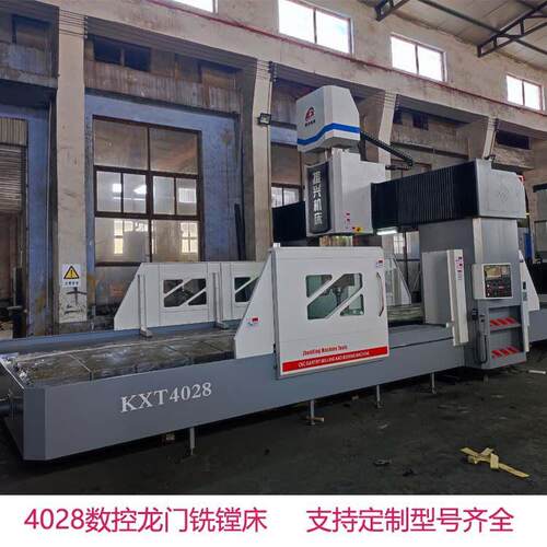 大型龙门加工中心数控龙门铣床精密加工铣床振兴机械源头工厂
