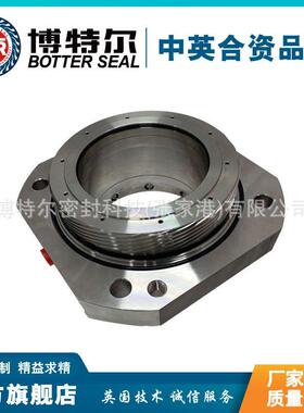 源头厂家 H75F系列机械密封 燃煤发电机械密封 集装式机械密封件