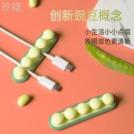 桌面固定理线器 硅胶电线整理收纳集线器自粘绕线器数据线缠线器