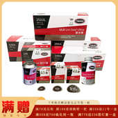 115真空胎内胎补片轮胎冷补胶 泰克胶水汽车补胎胶片8