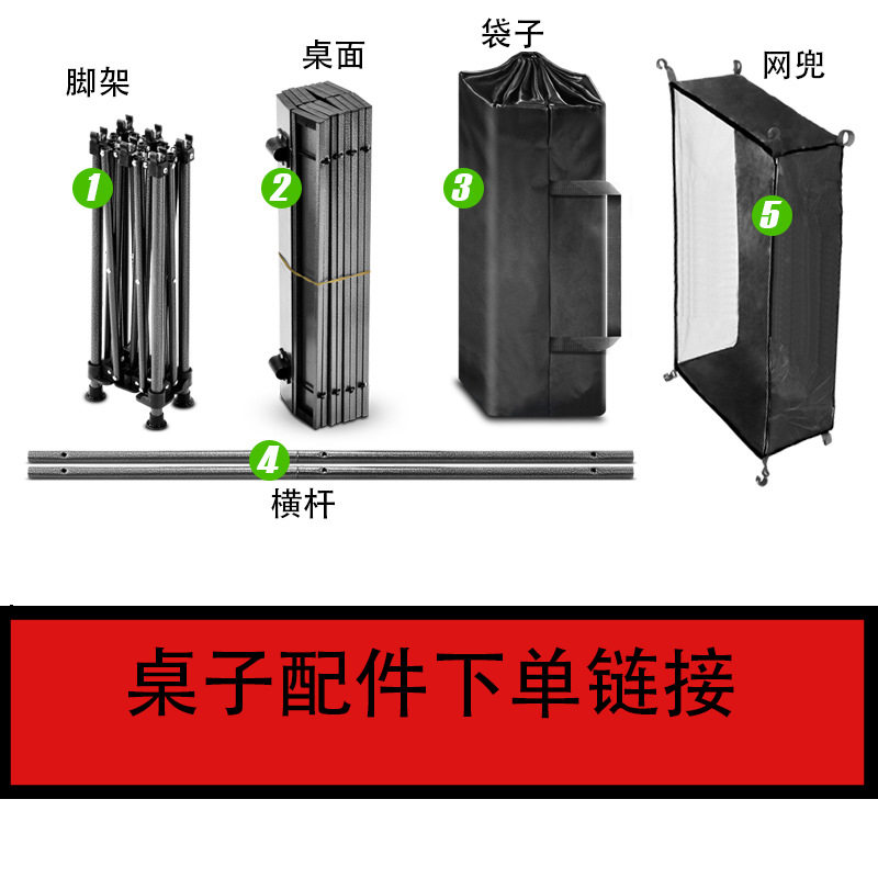铝合金牛津布桌椅户外桌椅套装