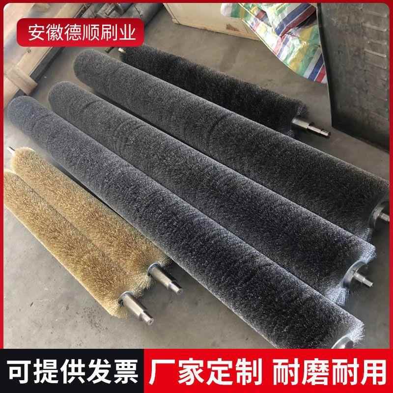 厂定做钢丝刷铜丝抛不锈钢ONA丝滚刷除家锈辊打磨光拉丝钢丝毛刷