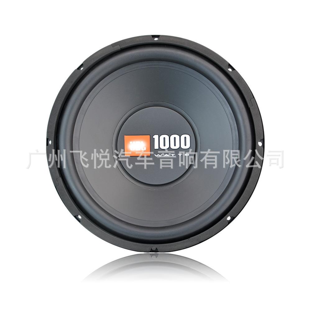 新款汽车音响喇叭JBCS1214低音喇叭12寸超重低音盆双磁重低音改装