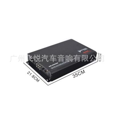 AB类大功率功放 GM-D9500F四路功放4声道汽车音响喇叭扬声器