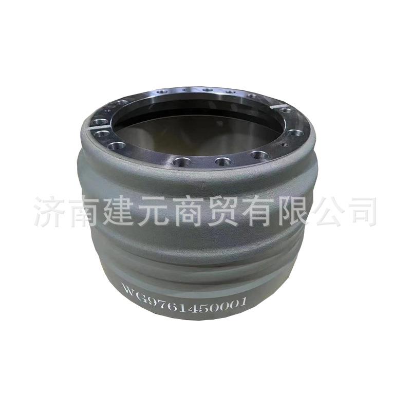 WG4075450001重汽豪沃T7H豪瀚新斯太尔汕德卡前轮古制动鼓刹车鼓