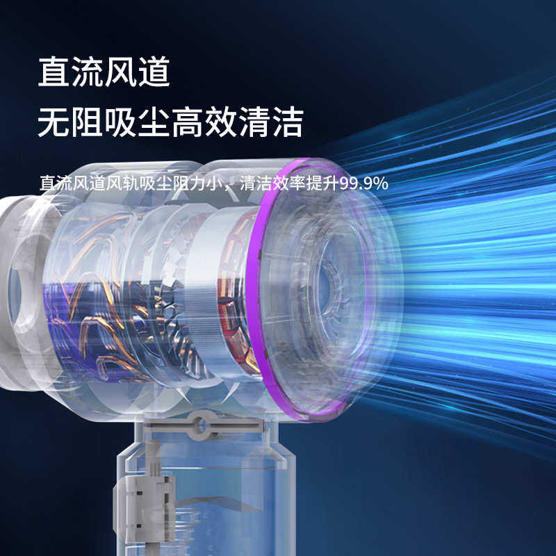便携式无刷家用吸尘器大功率手持无线小型迷你吹吸一体车载吸尘器