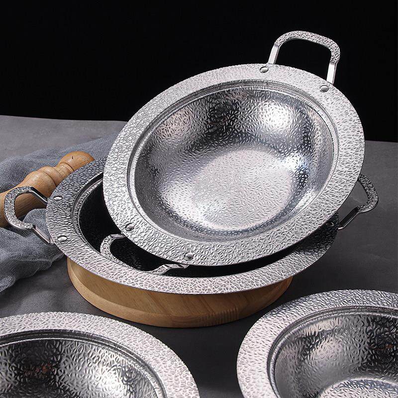 加厚不锈钢酒精炉专用小火锅金色干锅锅具饭店用韩式小火锅锅子商