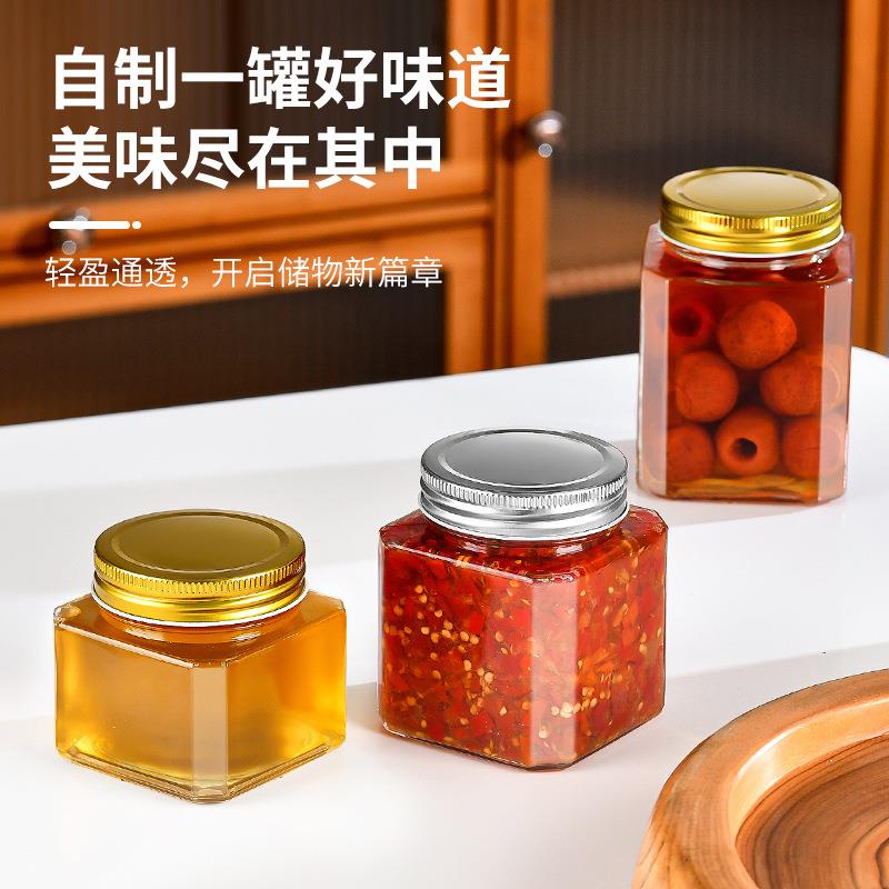 食品级塑料密封罐五谷杂粮收纳盒厨房储物罐家用干果大料收纳瓶