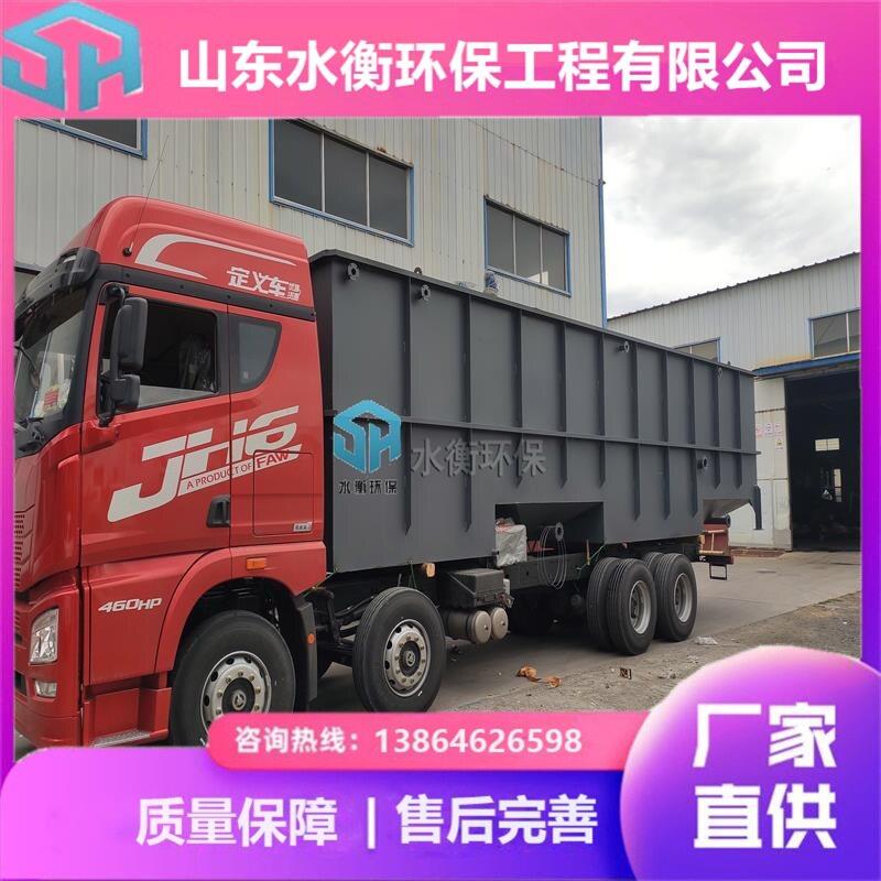 源头厂家移动式净水器316L不锈钢过滤供水设备
