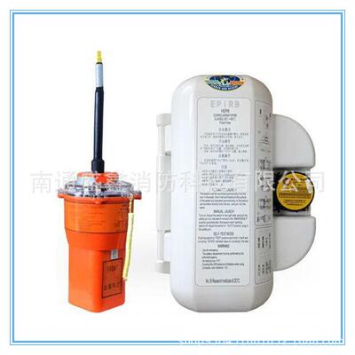 船用无线电卫星示位标SEP600AIS EPIRB海上遇险搜救紧急带释放器