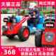 高档动儿童扶拖拉机电玩可具车坐人带斗双驱手小孩宝宝汽车四轮超
