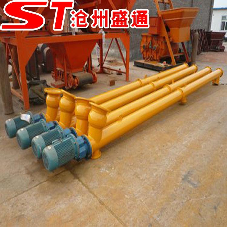 管式螺旋输送机 厂家 混凝土大沙螺旋上料机 搅拌站用输送机