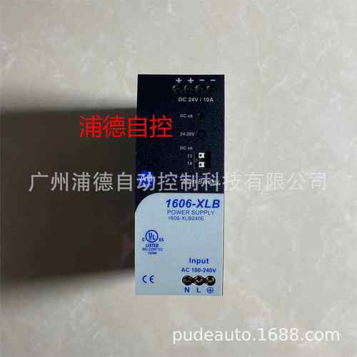 AB开关电源1606-XLB系列 1606-XLB240E 原装进口