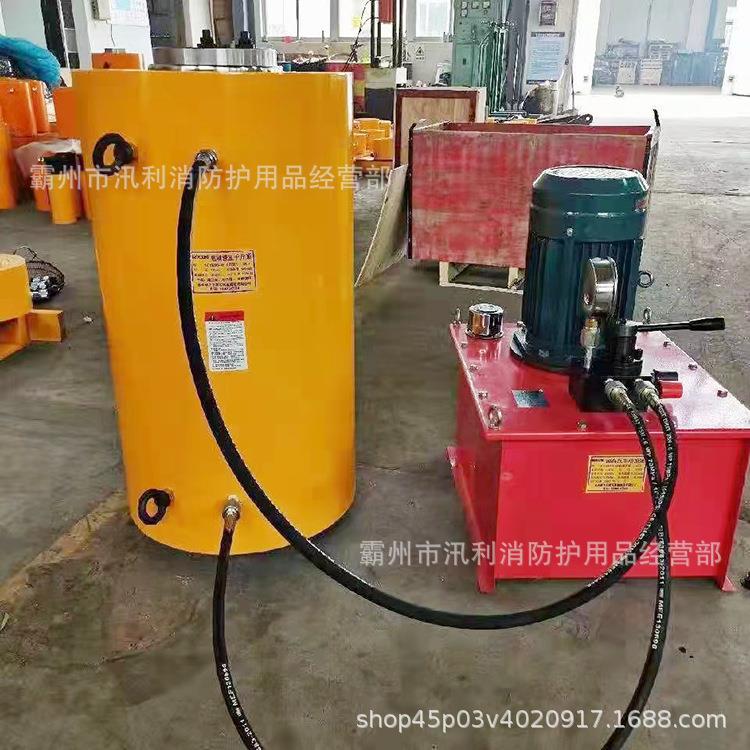 扩张器扩张钳千斤顶地质灾害抢救液压破拆工具组行程158mm