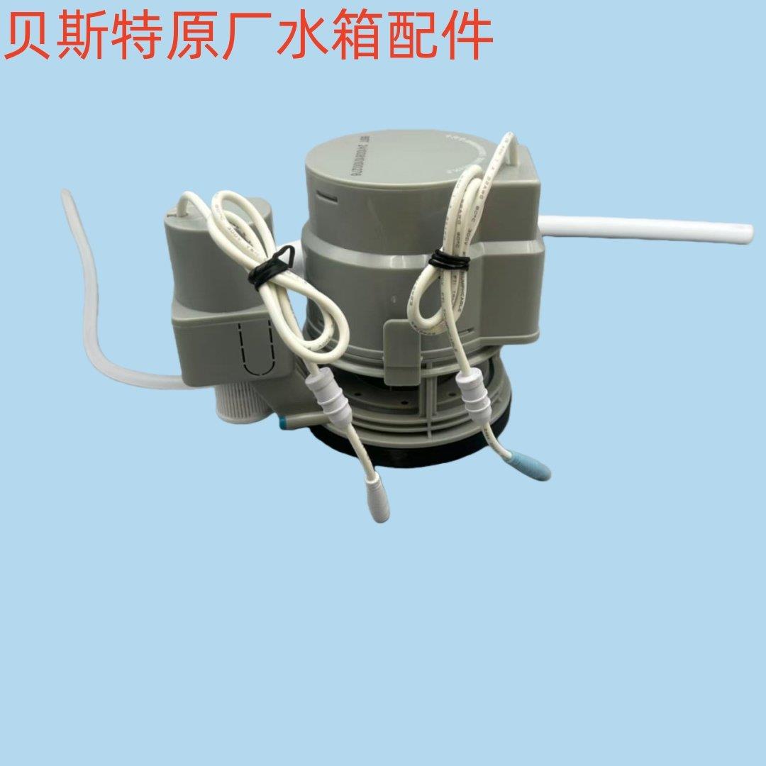 顺丰包邮下沉式智能马桶陶瓷水箱通用水泵排水阀,不带手动拉环