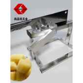 切甘蔗机不锈钢甘蔗刀甘蔗铡刀家用小型甘蔗切节机切筒切片匝刀