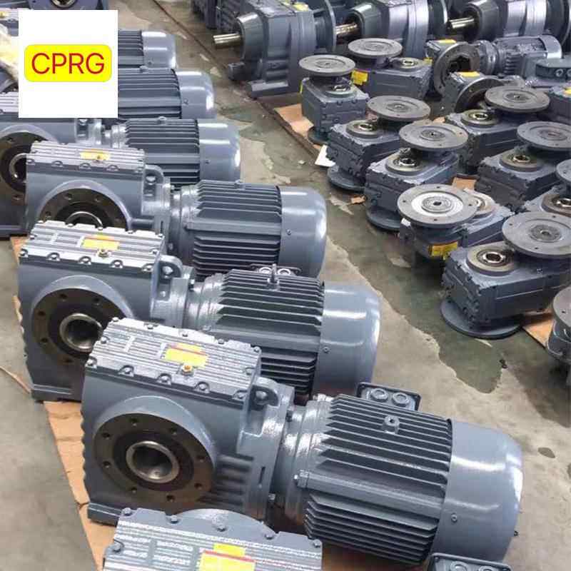 齿轮减速机厂家S系列斜面齿轮减速机卧式斜齿轮减速机低噪音