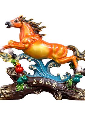 马到成功桌面摆件树脂工艺品家居客厅公司乔迁礼品创意生肖马装饰