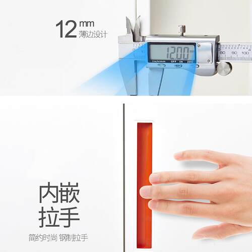 物白钢制办文件柜公室套色档案资纯料XRB-CSG0储柜带锁财务凭证柜