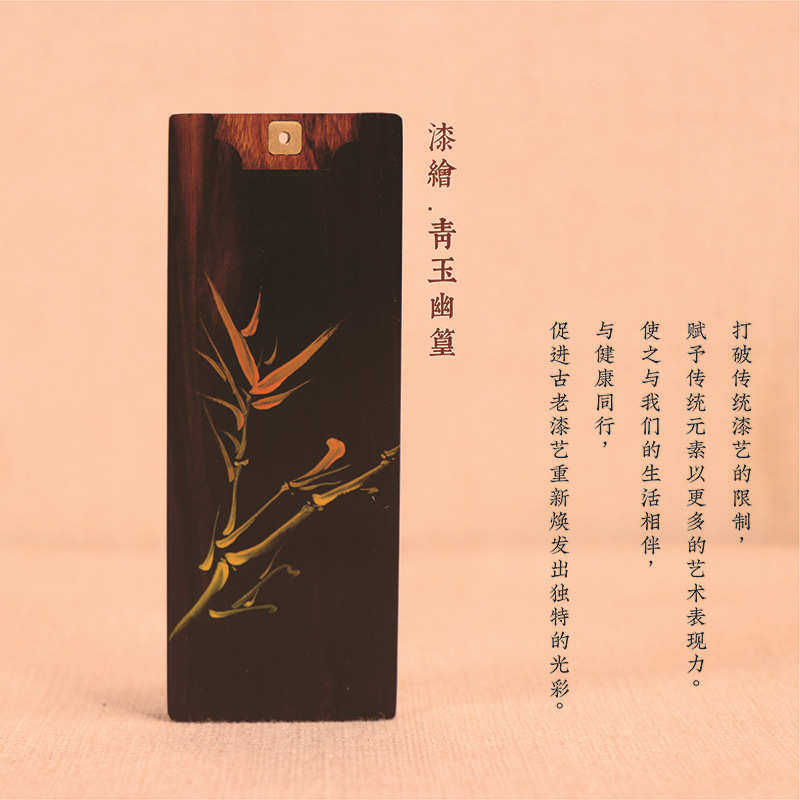 酸便携木枝紫光香盒中式铜镶嵌檀大漆两用新香炉插香件抽屉拼接,家居饰品,香托/香盘/香座/香插,淘宝优惠券,粉丝福利购,淘宝优惠卷